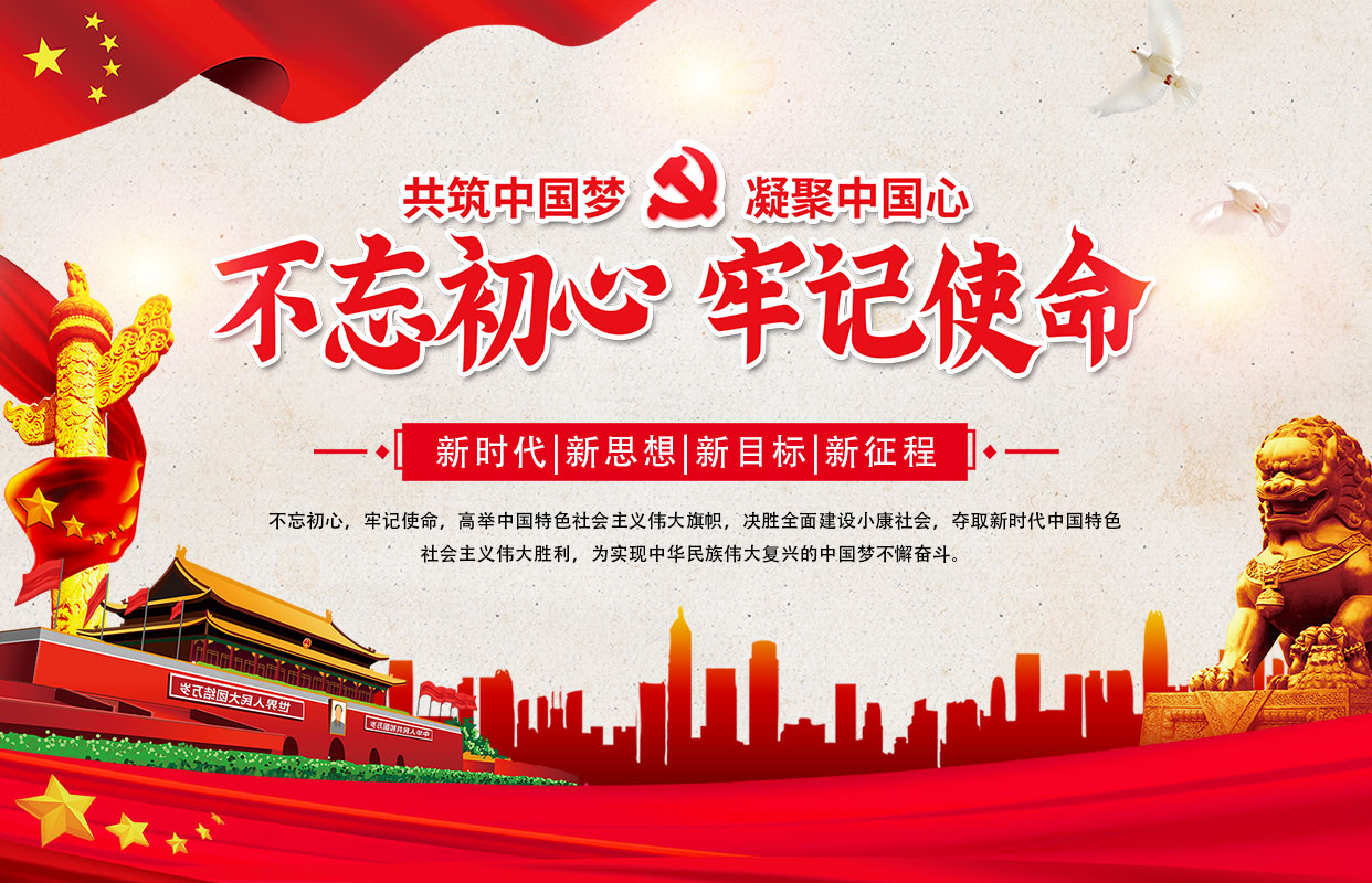 汕頭市達(dá)濠建筑總公司，達(dá)濠建筑總公司，達(dá)濠建筑，汕頭市建筑總公司